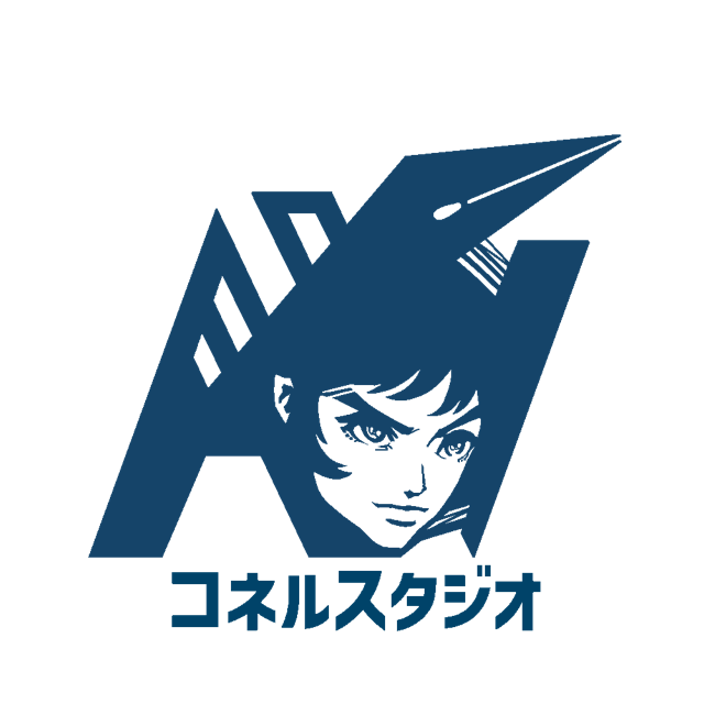 コネルスタジオ ロゴ